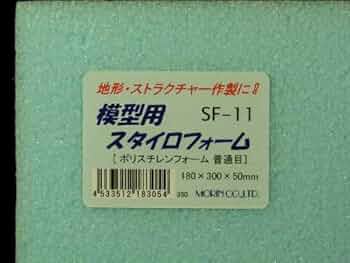 クラッシック　９.６　スタイロフォーム　８０S 51-sXfh3+yL._UF350,350_QL50_.jpg